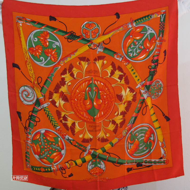 エルメス スカーフ 中古 価格 Iucn Water