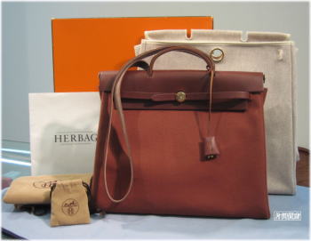 HER_0351_1